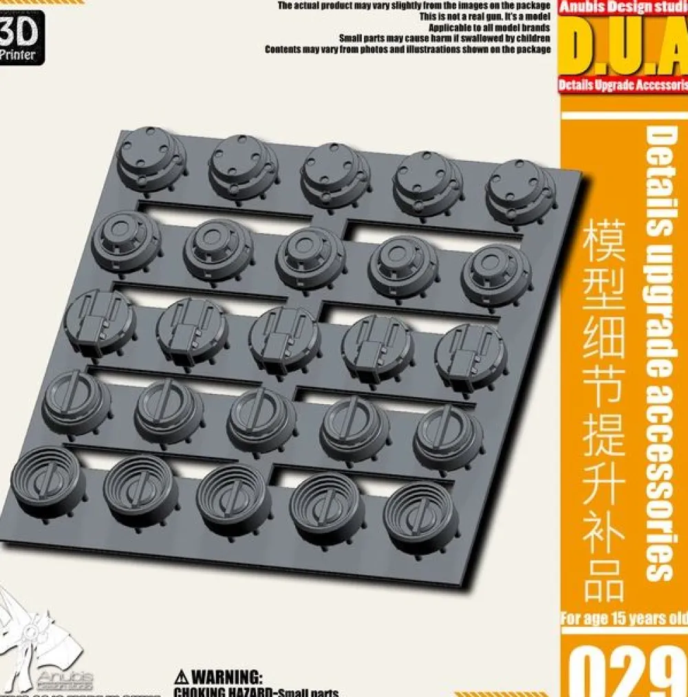 Rise of Gunpla Builder Parts^DETAIL UPGRADE PART 029