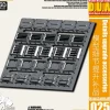Rise of Gunpla Builder Parts^DETAIL UPGRADE PART 025