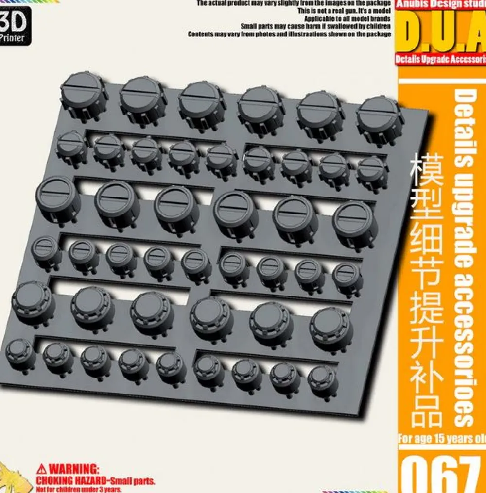 Rise of Gunpla Builder Parts^DETAIL UPGRADE PART 067