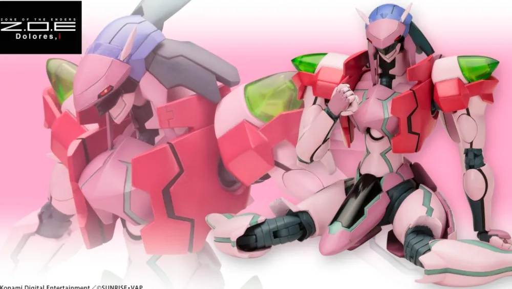 Rise of Gunpla Kotobukiya^DOLORES : ZONE OF THE ENDERS