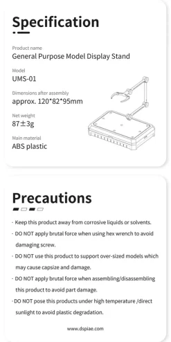 Rise of Gunpla Action Base|Dspiae^DSPIAE – UMS-01 General Purpose Model Display Stand – Base (3 Couleurs)