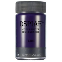 Rise of Gunpla Dspiae^DSPIAE G-8 PURPLE 18ML