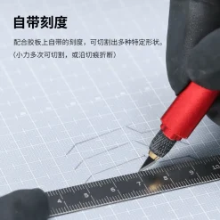 Rise of Gunpla Dspiae^DSPIAE PC-GY Customization plate for models (carte plastique)