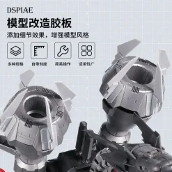 Rise of Gunpla Dspiae^DSPIAE PC-GY Customization plate for models (carte plastique)