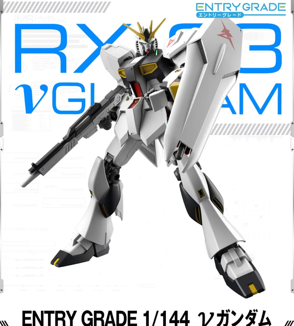 Rise of Gunpla High Grade (Hg)^ENTRY GRADE 1/144 NU GUNDAM
