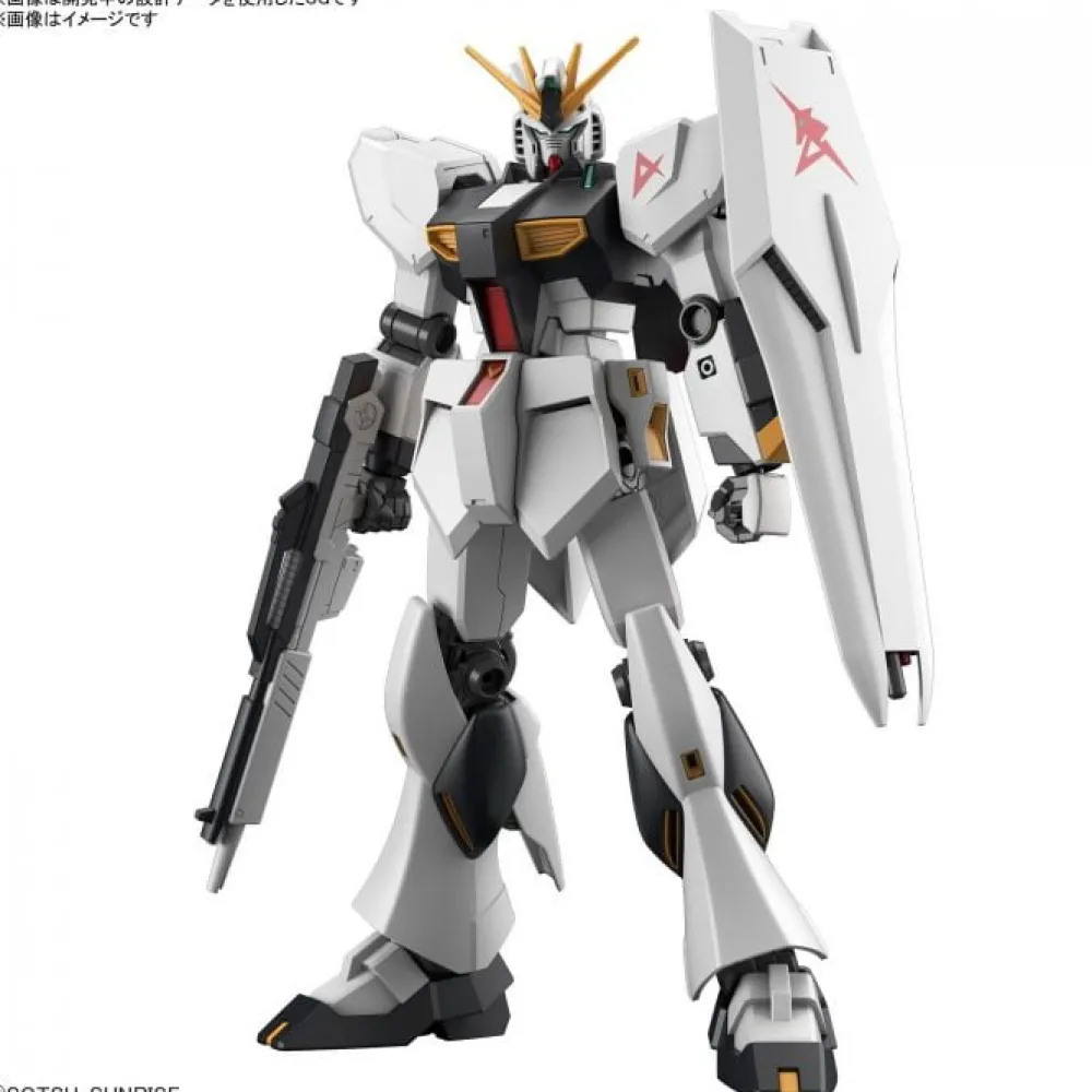 Rise of Gunpla High Grade (Hg)^ENTRY GRADE 1/144 NU GUNDAM
