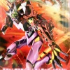 Rise of Gunpla Evangelion^EVANGELION UNIT 08 GAMMA (20CM)