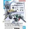 Rise of Gunpla The Witch From Mercury|High Grade (Hg)^Expansion Parts Set for HG Demi Trainer 1/144