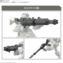 Rise of Gunpla The Witch From Mercury|High Grade (Hg)^Expansion Parts Set for HG Demi Trainer 1/144
