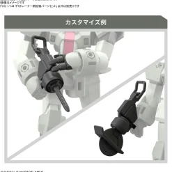 Rise of Gunpla The Witch From Mercury|High Grade (Hg)^Expansion Parts Set for HG Demi Trainer 1/144