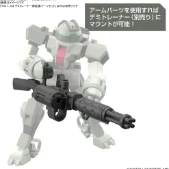 Rise of Gunpla The Witch From Mercury|High Grade (Hg)^Expansion Parts Set for HG Demi Trainer 1/144