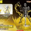 Rise of Gunpla Figure Rise Standard^FIGURE-RISE DBZ AURA JAUNE