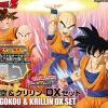 Rise of Gunpla Figure Rise Standard^FIGURE-RISE DBZ SON GOKU & KRILIN DX SET