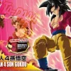 Rise of Gunpla Figure Rise Standard^FIGURE-RISE DBZ SON GOKU SSJ4