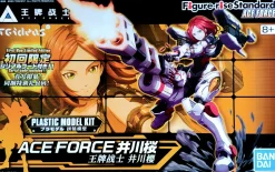 Rise of Gunpla Figure Rise Standard^FIGURE-RISE STANDARD ACE FORCE SAKURA IKAWA