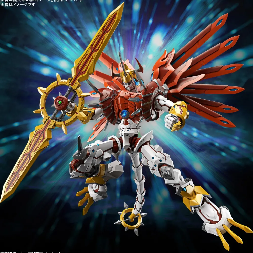 Rise of Gunpla Digimon|Figure Rise Standard^FIGURE-RISE STANDARD AMPLIFIED SHINEGREYMON