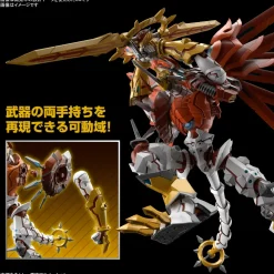 Rise of Gunpla Digimon|Figure Rise Standard^FIGURE-RISE STANDARD AMPLIFIED SHINEGREYMON