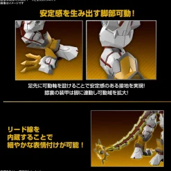Rise of Gunpla Digimon|Figure Rise Standard^FIGURE-RISE STANDARD AMPLIFIED SHINEGREYMON