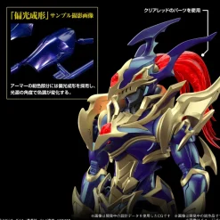 Rise of Gunpla Figure Rise Standard^FIGURE-RISE STANDARD AMPLIFIED BLACK LUSTER SOLDIER