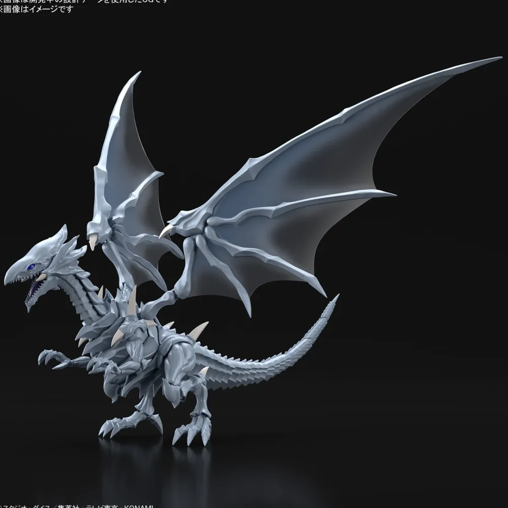 Rise of Gunpla Figure Rise Standard^FIGURE-RISE STANDARD BLUE EYES WHITE DRAGON