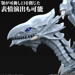 Rise of Gunpla Figure Rise Standard^FIGURE-RISE STANDARD BLUE EYES WHITE DRAGON