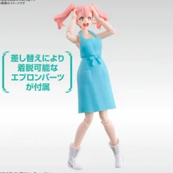 Rise of Gunpla Figure Rise Standard^FIGURE-RISE STANDARD ELLIE