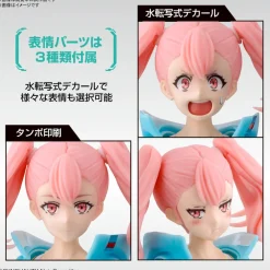 Rise of Gunpla Figure Rise Standard^FIGURE-RISE STANDARD ELLIE