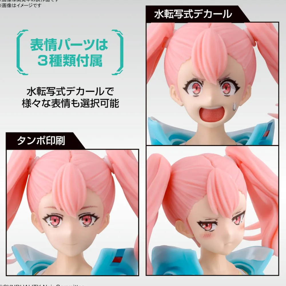 Rise of Gunpla Figure Rise Standard^FIGURE-RISE STANDARD ELLIE