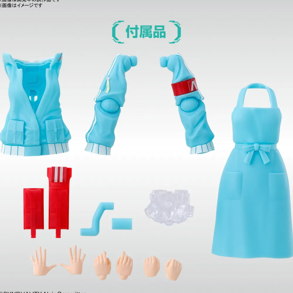 Rise of Gunpla Figure Rise Standard^FIGURE-RISE STANDARD ELLIE