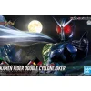 Rise of Gunpla Figure Rise Standard^FIGURE-RISE STANDARD KAMEN RIDER DOUBLE CYCLONE JOKER