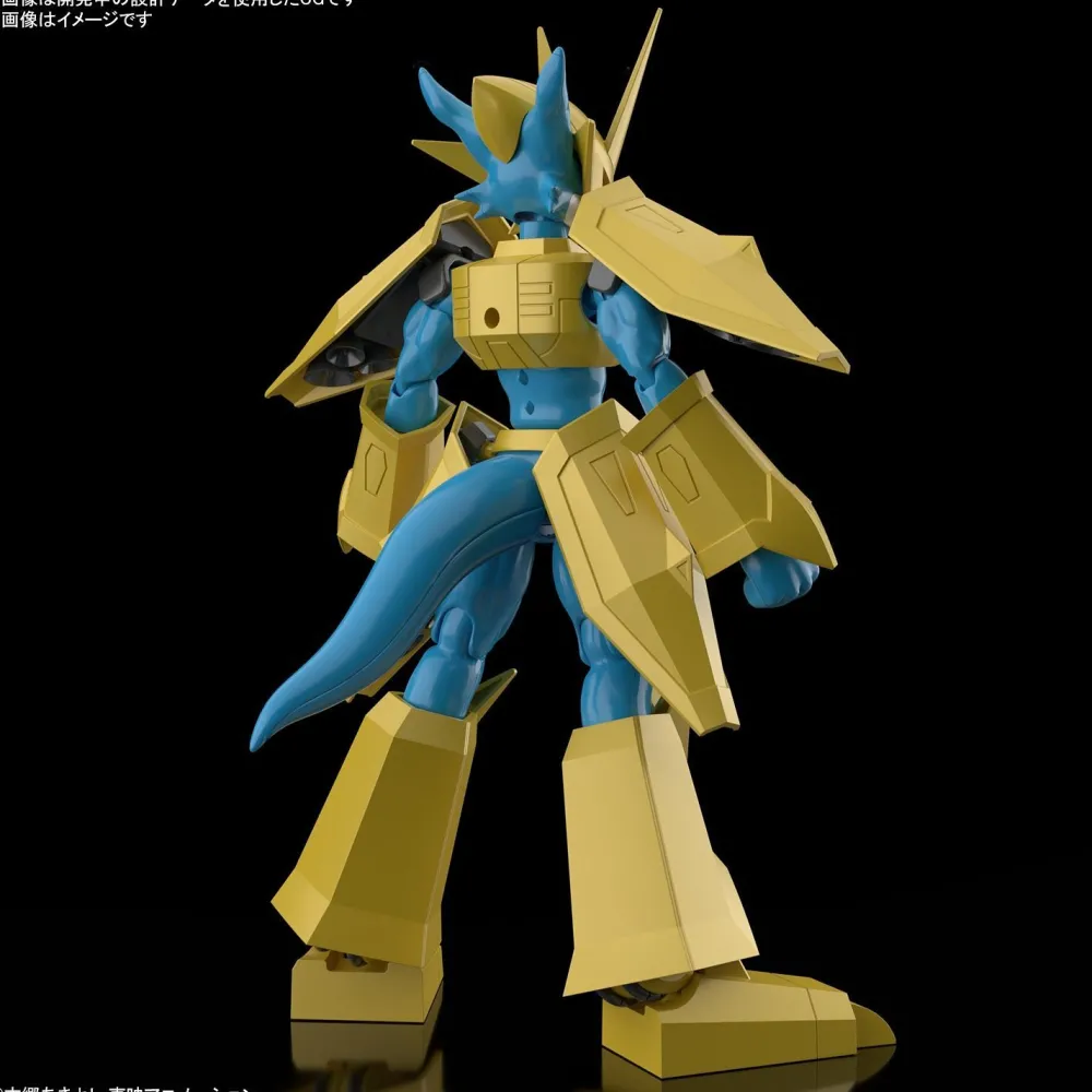 Rise of Gunpla Digimon|Figure Rise Standard^FIGURE-RISE STANDARD MAGNAMON