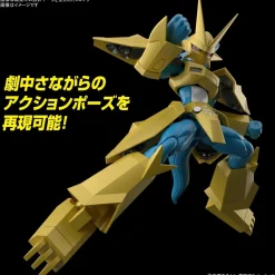 Rise of Gunpla Digimon|Figure Rise Standard^FIGURE-RISE STANDARD MAGNAMON