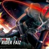 Rise of Gunpla Figure Rise Standard^FIGURE-RISE STANDARD MASKED RIDER FAIZ AXEL FORM