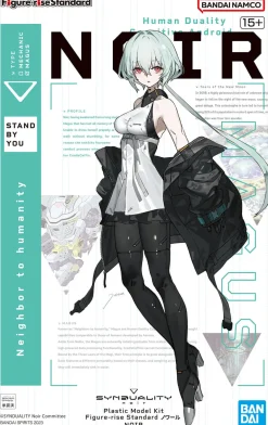 Rise of Gunpla Bandai|Figure Rise Standard^Figure-rise Standard Noir