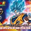 Rise of Gunpla Figure Rise Standard^FIGURE-RISE STANDARD SUPER SAIYAN GOD SUPER SAIYAN SON GOKOU (SPECIAL COLOR)
