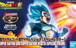 Rise of Gunpla Figure Rise Standard^FIGURE-RISE STANDARD SUPER SAIYAN GOD SUPER SAIYAN VEGETA (SPECIAL COLOR)