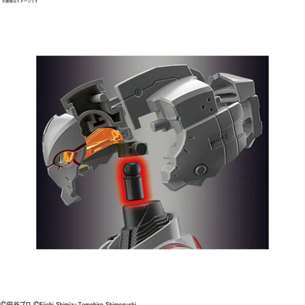 Rise of Gunpla Figure Rise Standard^FIGURE-RISE STANDARD ULTRAMAN SUIT A -ACTION-