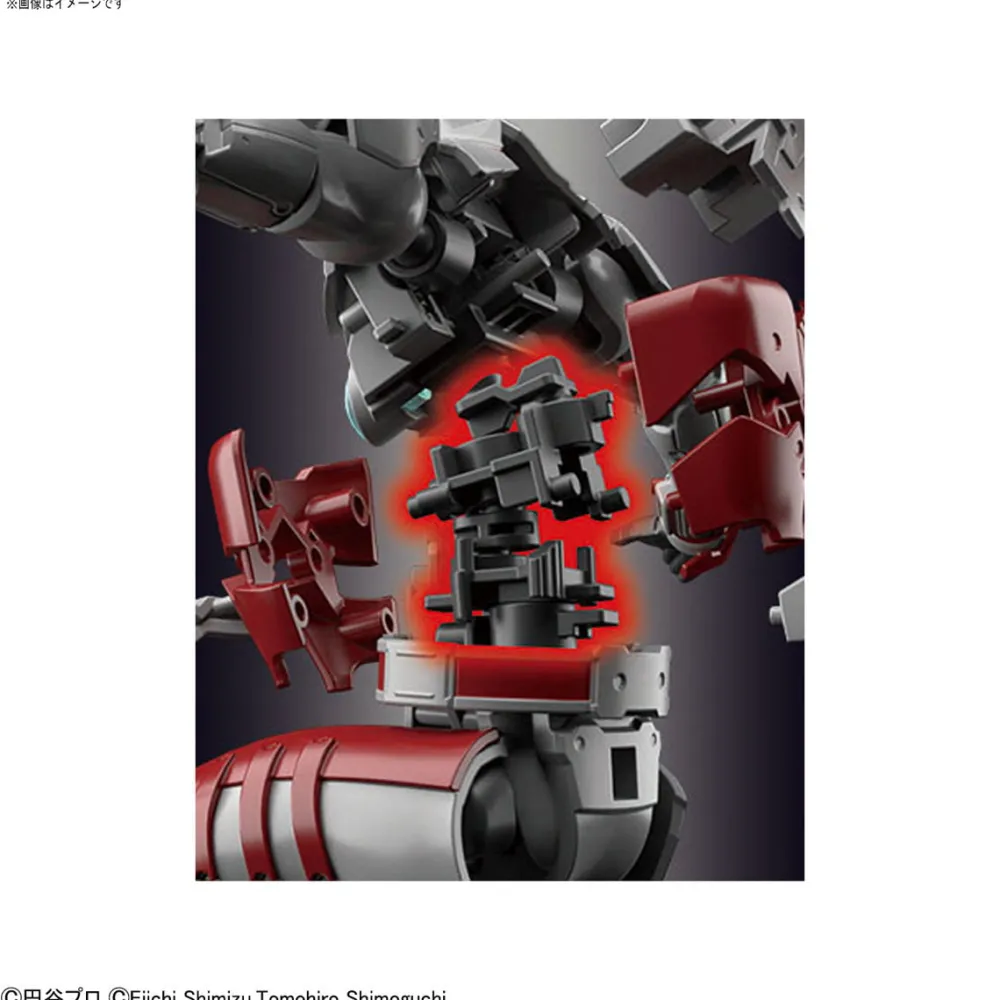 Rise of Gunpla Figure Rise Standard^FIGURE-RISE STANDARD ULTRAMAN SUIT A -ACTION-