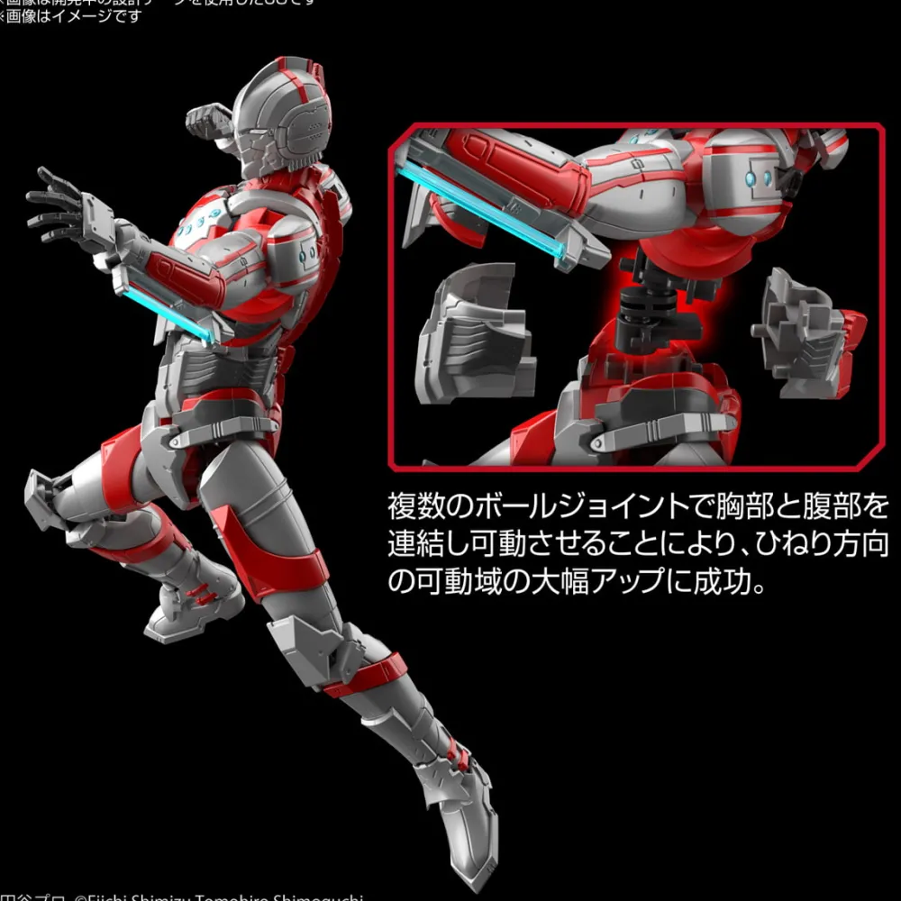 Rise of Gunpla Figure Rise Standard^FIGURE-RISE STANDARD ULTRAMAN ZOFFY -ACTION-