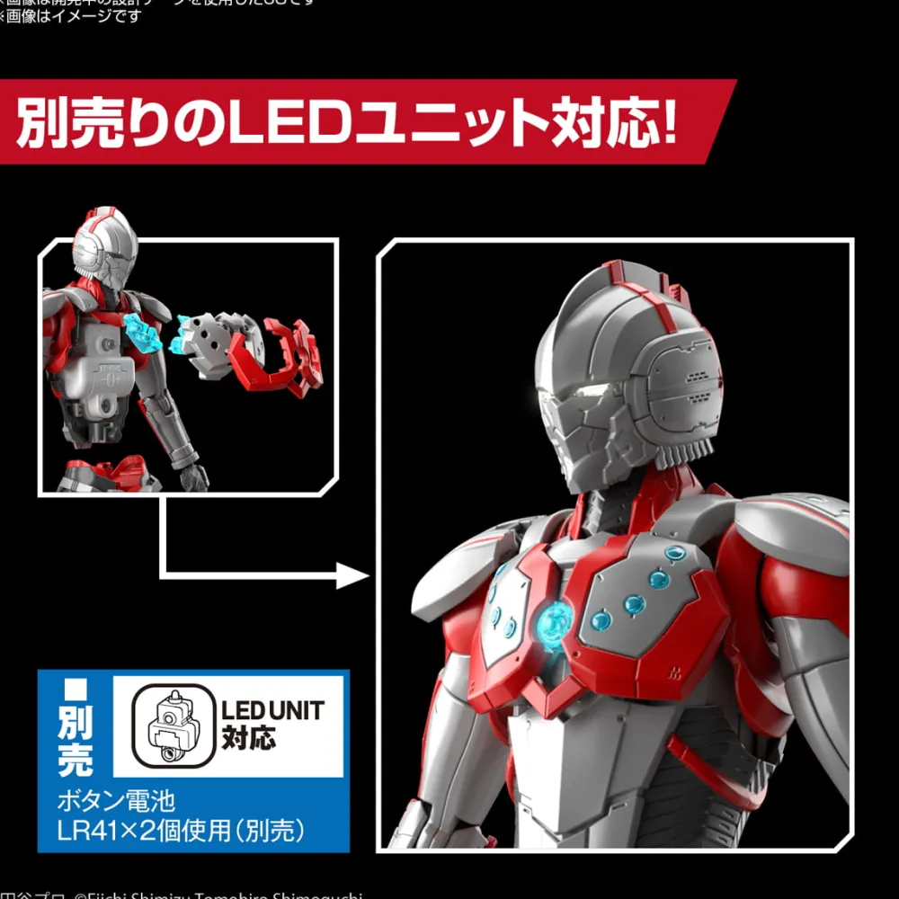 Rise of Gunpla Figure Rise Standard^FIGURE-RISE STANDARD ULTRAMAN ZOFFY -ACTION-