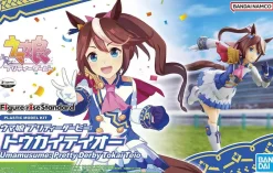 Rise of Gunpla Bandai|Figure Rise Standard^FIGURE-RISE STANDARD UMA MUSUME PRETTY DERBY TOKAI TEIO