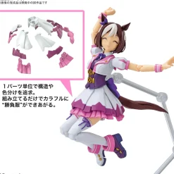 Rise of Gunpla Bandai|Figure Rise Standard^FIGURE-RISE STANDARD UMA MUSUME: PRETTY DERBY – SPECIAL WEEK