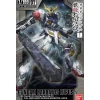 Rise of Gunpla Iron-Blooded Orphans|Full Mechanics (Fm)^FM 1/100 GUNDAM BARBATOS LUPUS