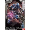 Rise of Gunpla Iron-Blooded Orphans|Full Mechanics (Fm)^FM 1/100 GUNDAM VIDAR