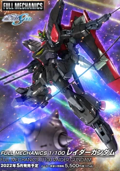 Rise of Gunpla Full Mechanics (Fm)^FM 1/100 RAIDER GUNDAM