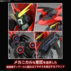 Rise of Gunpla Full Mechanics (Fm)^FM 1/100 RAIDER GUNDAM