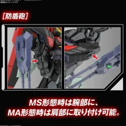 Rise of Gunpla Full Mechanics (Fm)^FM 1/100 RAIDER GUNDAM