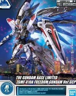 Rise of Gunpla Gundam Seed Destiny|Gundam Seed^FM 1/100 ZGMF-X10A FREEDOM GUNDAM VER.GCP