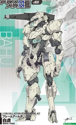 Rise of Gunpla Kotobukiya|Frame Arms^FRAME ARMS 1/100 : BAIHU WHITE TIGER