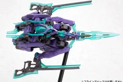 Rise of Gunpla Kotobukiya|Frame Arms^FRAME ARMS 1/100 : HRESVELGR:RE